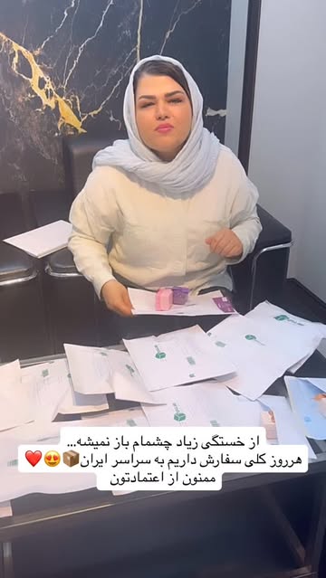 پلاک طلا